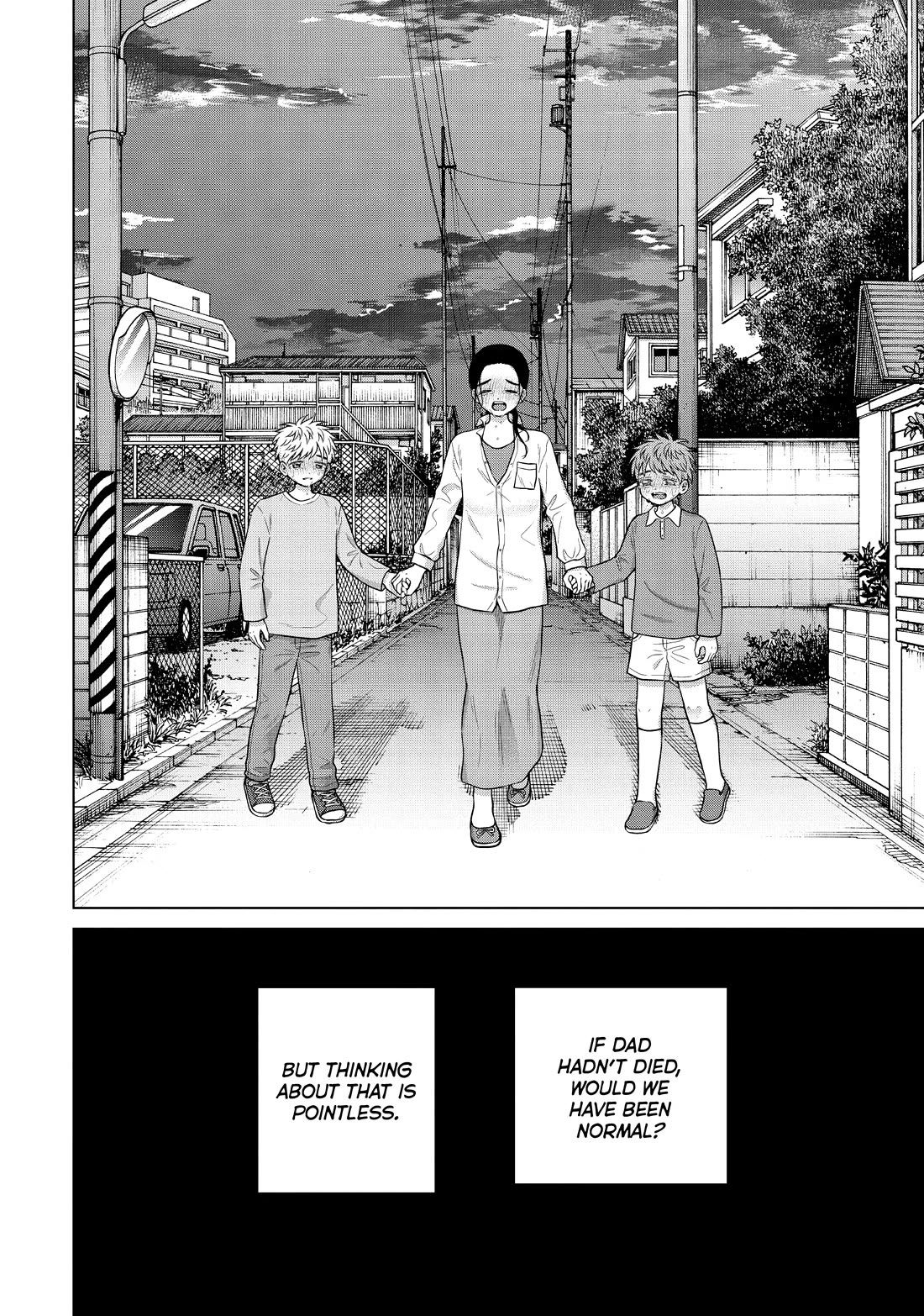 I Want to Hold Aono-kun so Badly I Could Die Chapter 57 page 34 - Chapter 57