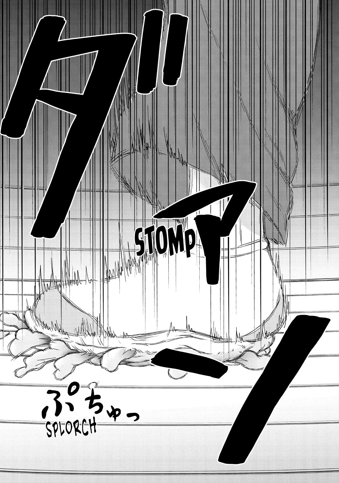I Want to Hold Aono-kun so Badly I Could Die Chapter 57 page 4 - Chapter 57