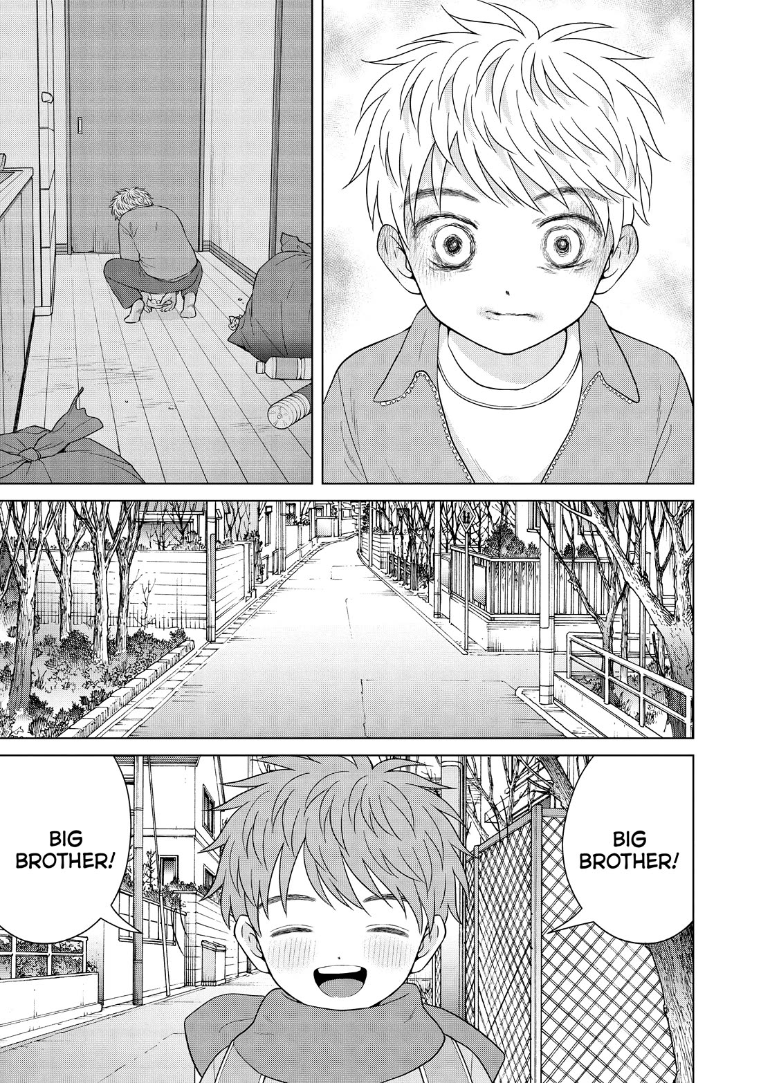 I Want to Hold Aono-kun so Badly I Could Die Chapter 57 page 5 - Chapter 57