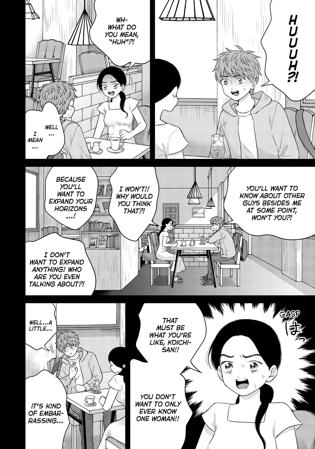 I Want to Hold Aono-kun so Badly I Could Die Chapter 58 page 10 - Chapter 58