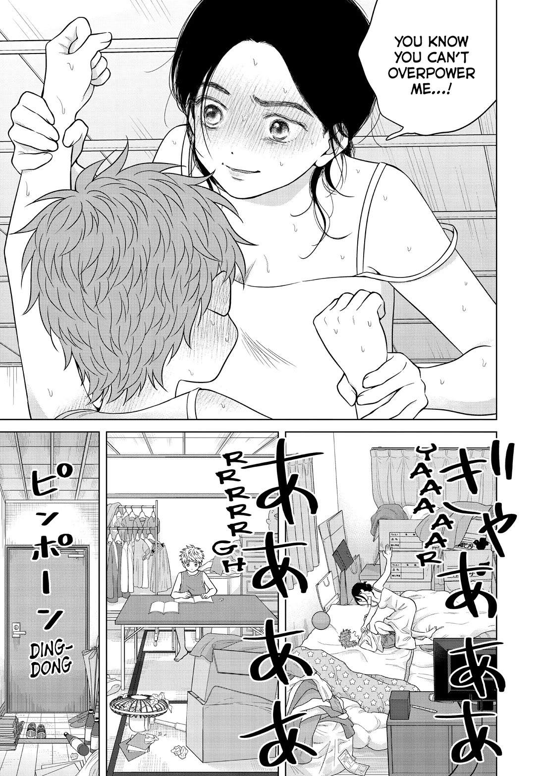 I Want to Hold Aono-kun so Badly I Could Die Chapter 58 page 19 - Chapter 58