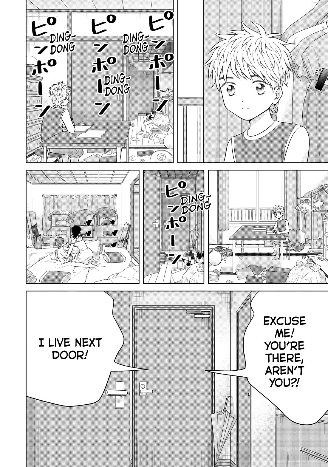 I Want to Hold Aono-kun so Badly I Could Die Chapter 58 page 20 - Chapter 58