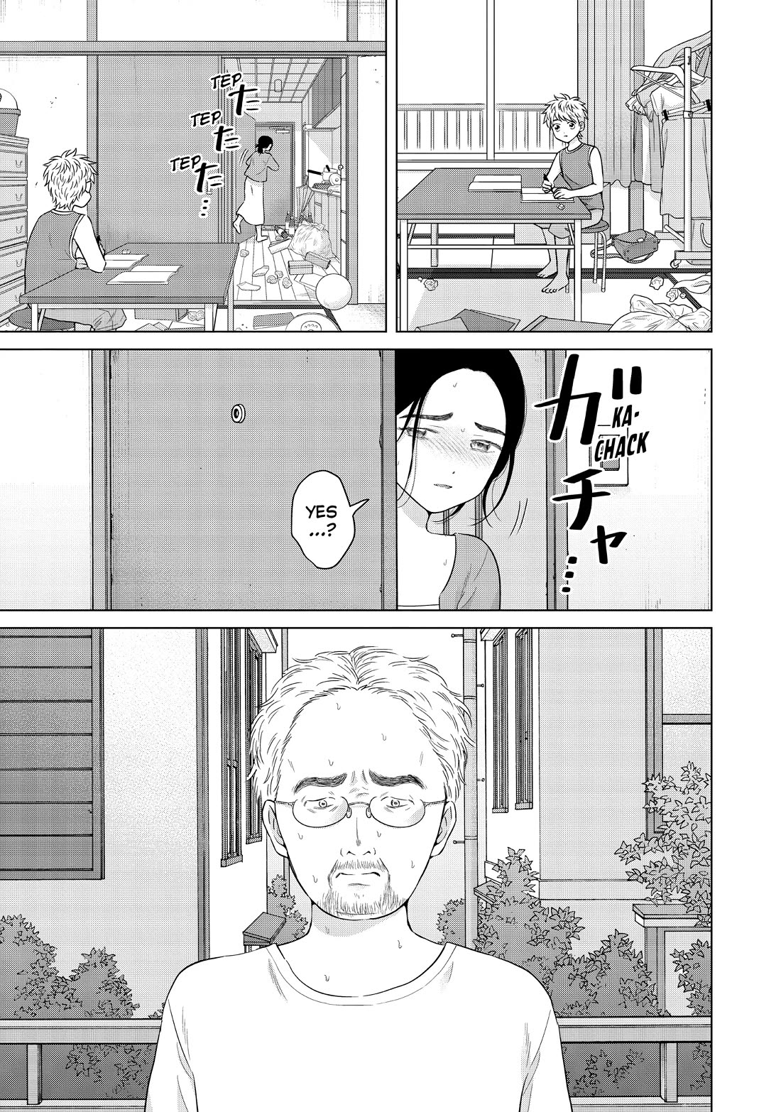 I Want to Hold Aono-kun so Badly I Could Die Chapter 58 page 21 - Chapter 58