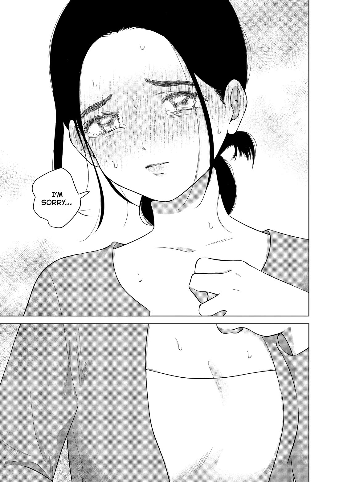 I Want to Hold Aono-kun so Badly I Could Die Chapter 58 page 23 - Chapter 58