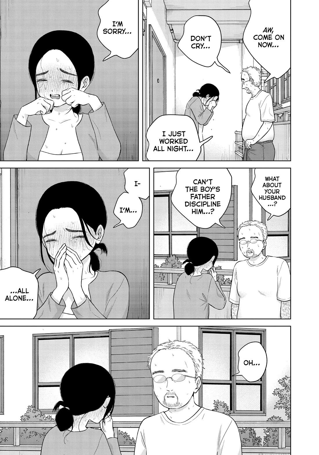 I Want to Hold Aono-kun so Badly I Could Die Chapter 58 page 25 - Chapter 58