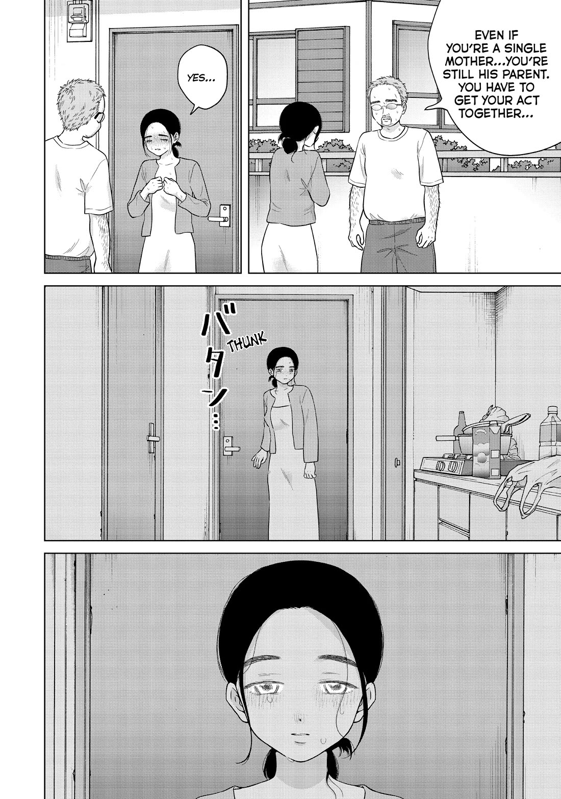 I Want to Hold Aono-kun so Badly I Could Die Chapter 58 page 26 - Chapter 58