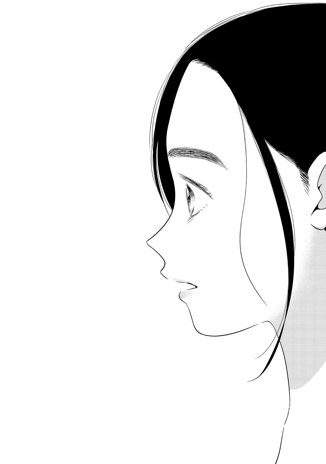 I Want to Hold Aono-kun so Badly I Could Die Chapter 58 page 29 - Chapter 58