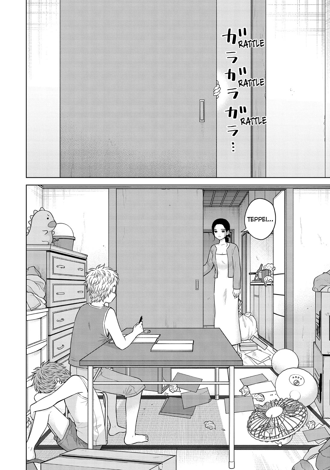 I Want to Hold Aono-kun so Badly I Could Die Chapter 58 page 31 - Chapter 58