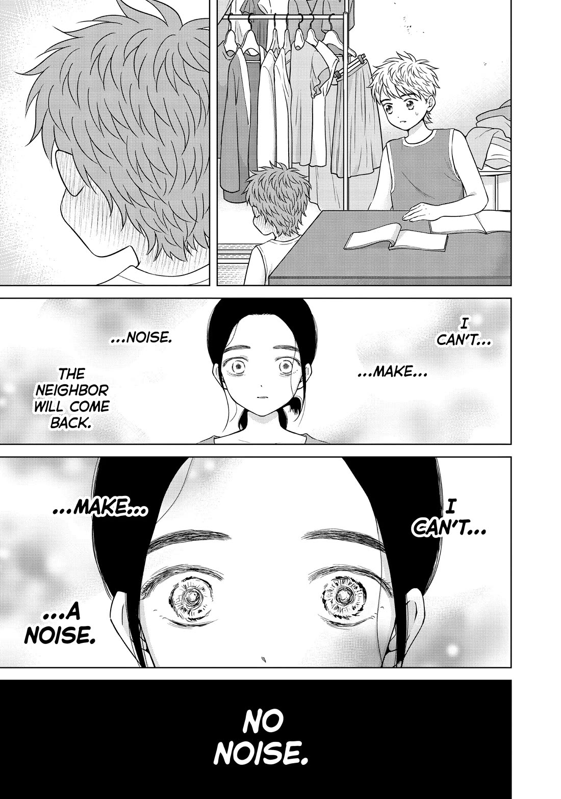 I Want to Hold Aono-kun so Badly I Could Die Chapter 58 page 32 - Chapter 58