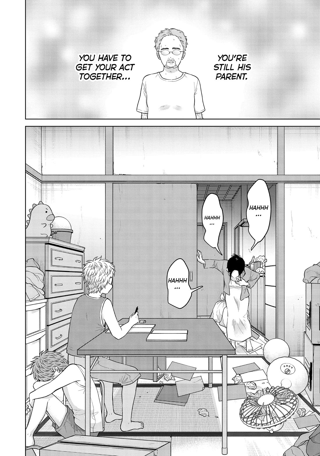 I Want to Hold Aono-kun so Badly I Could Die Chapter 58 page 33 - Chapter 58