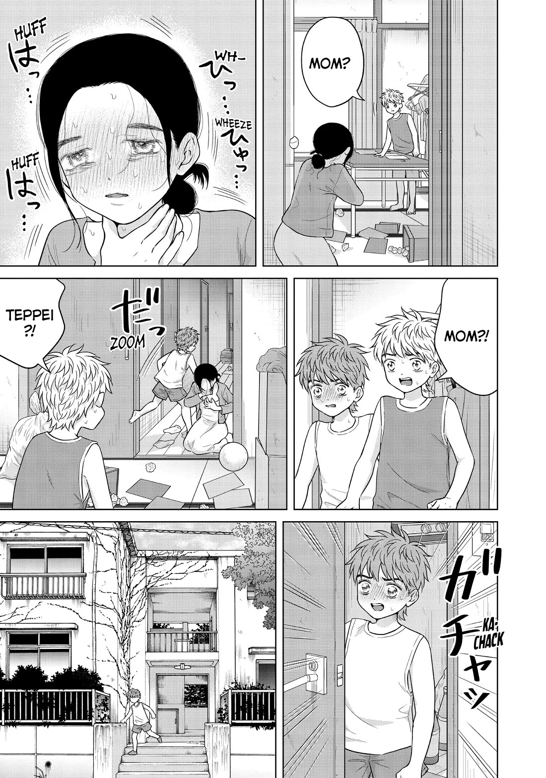 I Want to Hold Aono-kun so Badly I Could Die Chapter 58 page 34 - Chapter 58