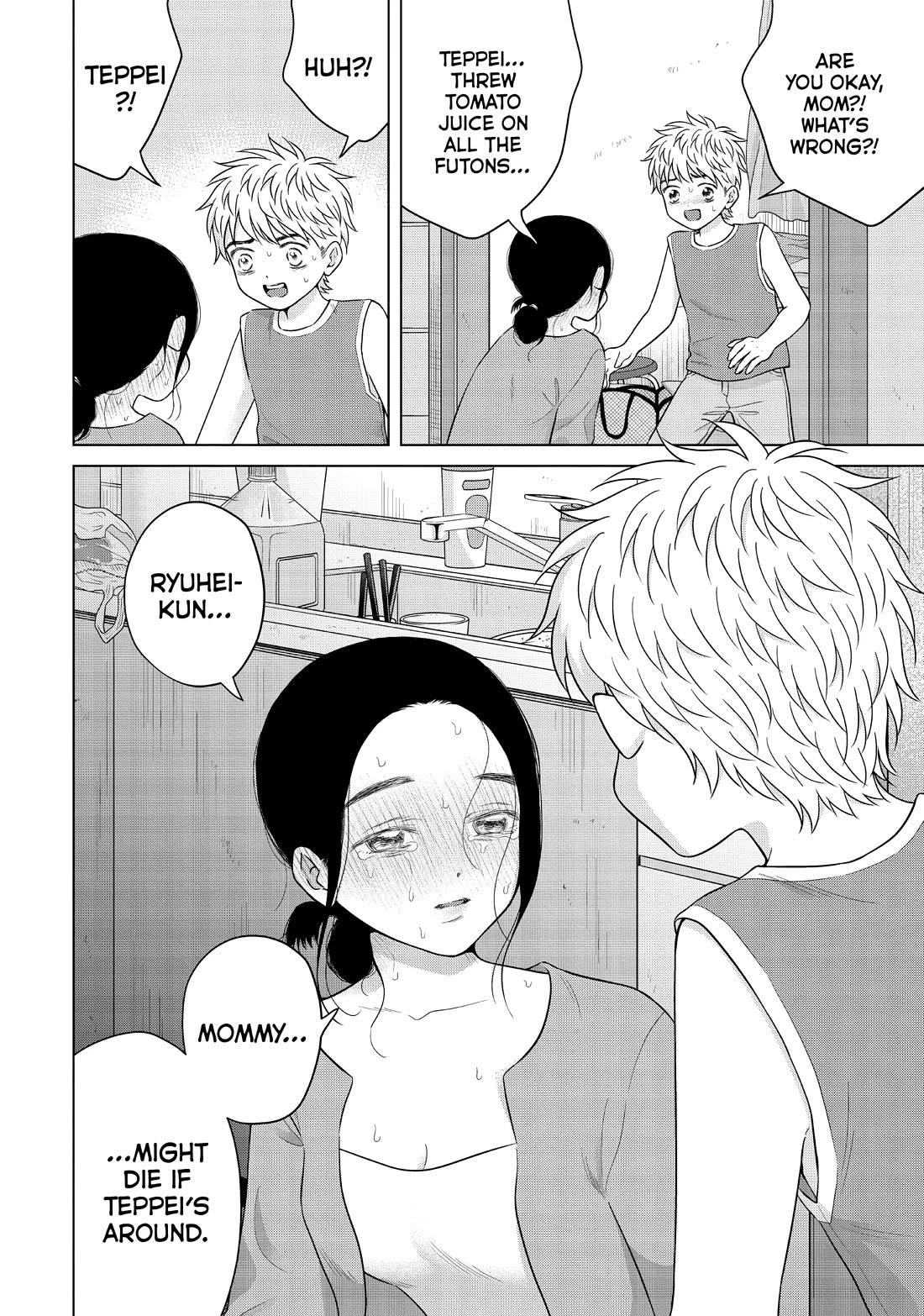 I Want to Hold Aono-kun so Badly I Could Die Chapter 58 page 35 - Chapter 58