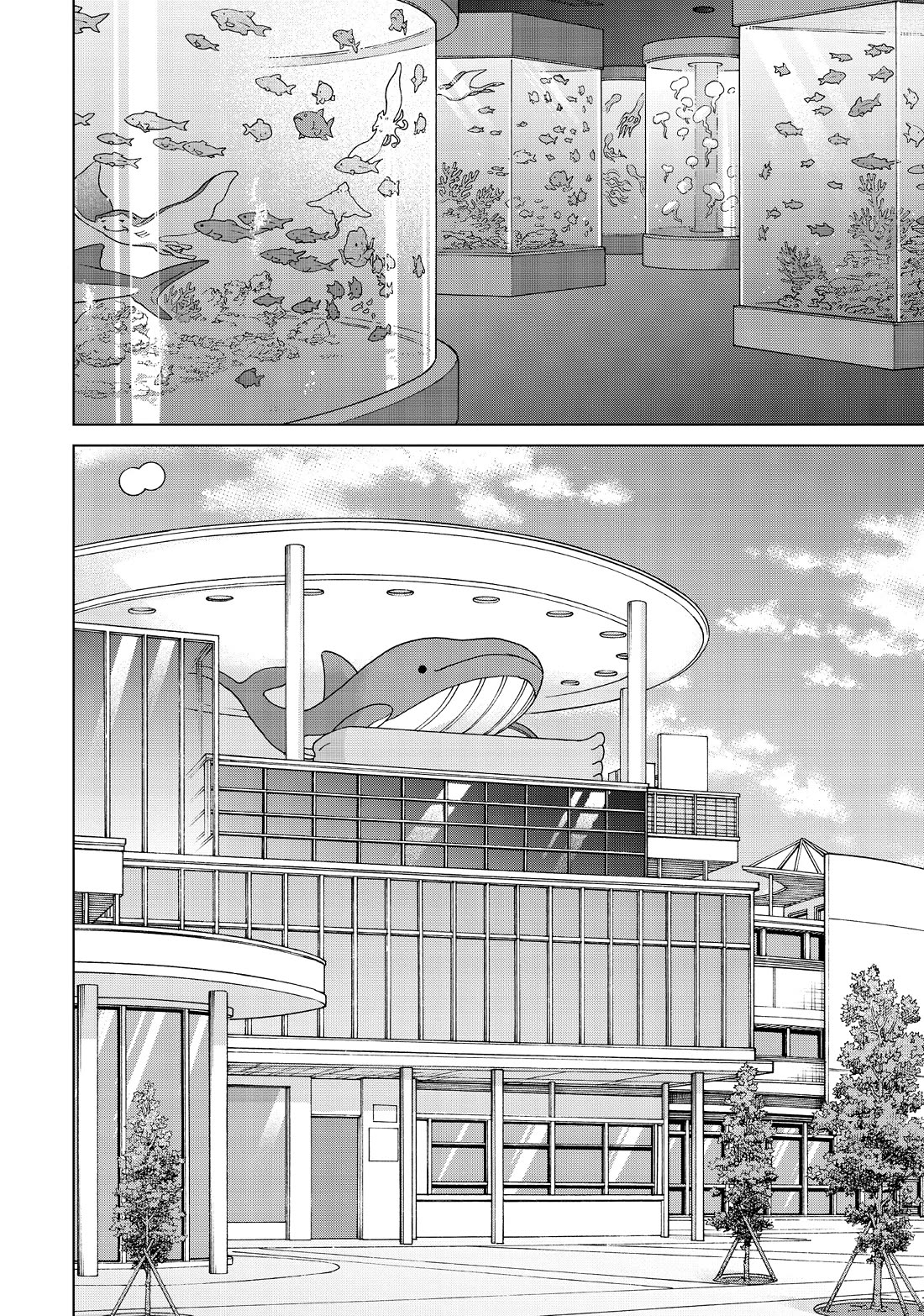 I Want to Hold Aono-kun so Badly I Could Die Chapter 58 page 37 - Chapter 58