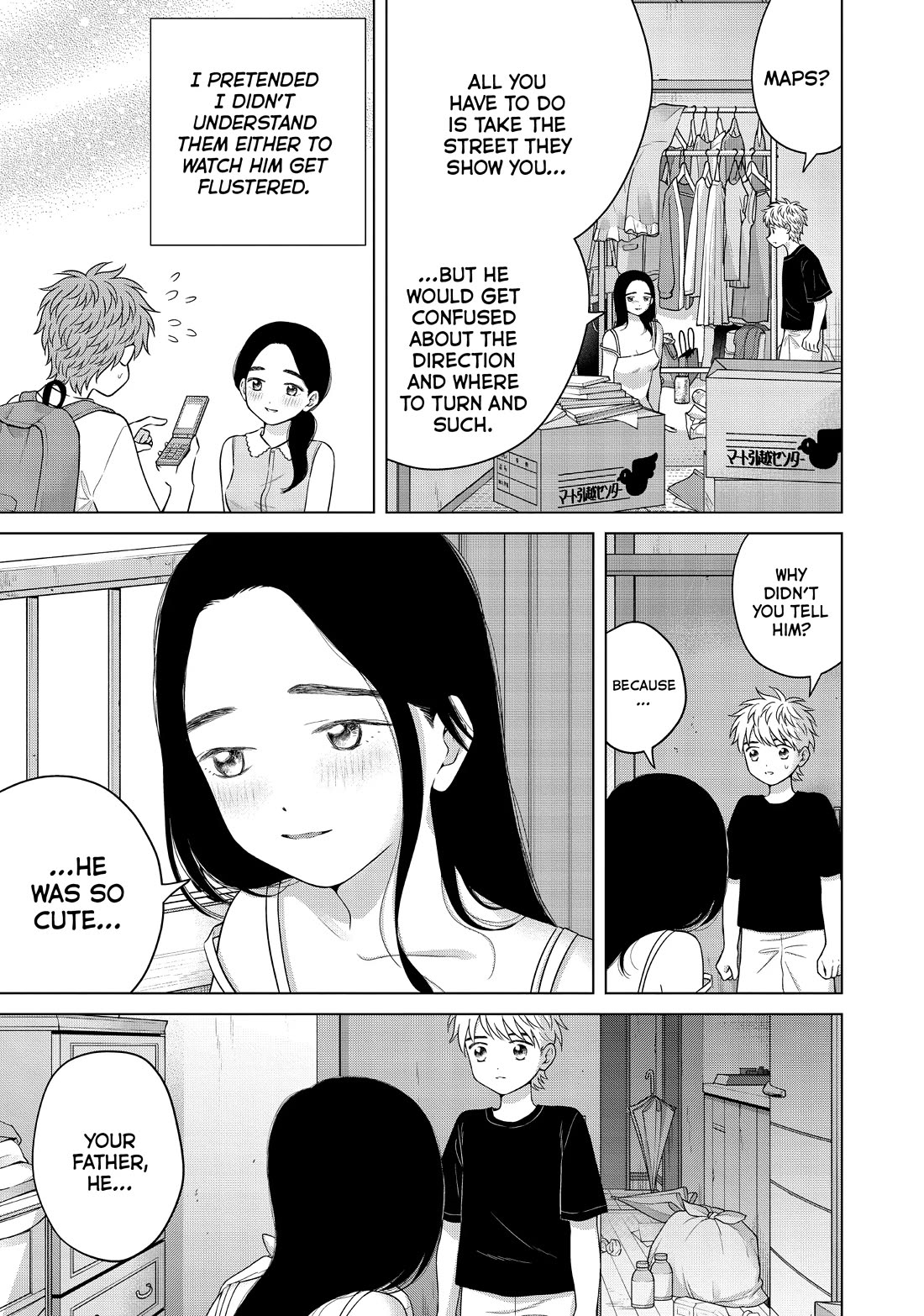 I Want to Hold Aono-kun so Badly I Could Die Chapter 58 page 7 - Chapter 58