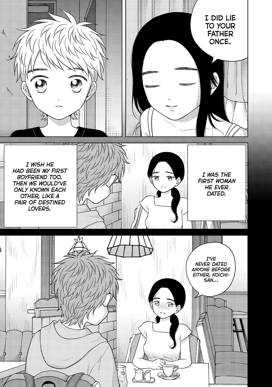 I Want to Hold Aono-kun so Badly I Could Die Chapter 58 page 9 - Chapter 58
