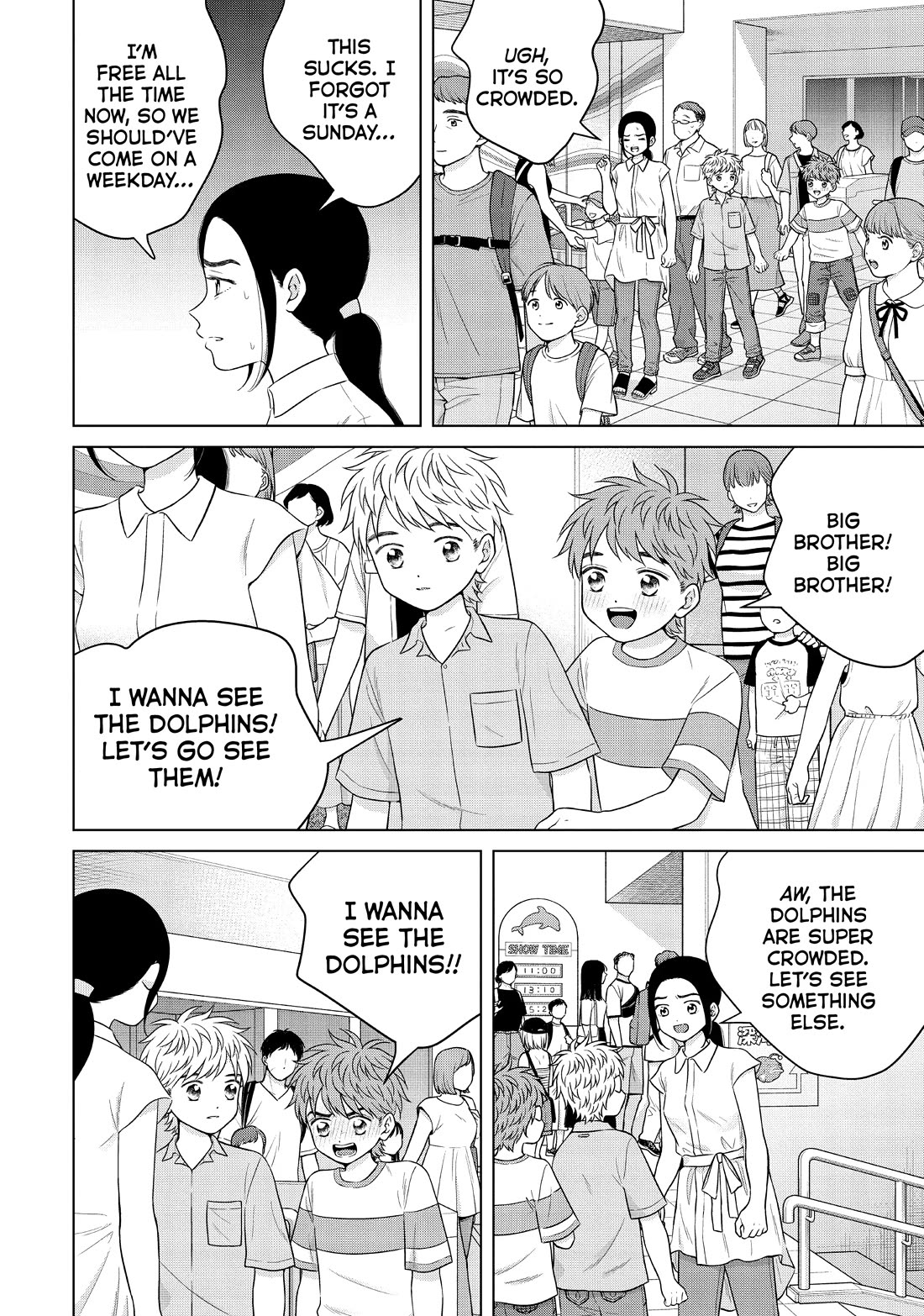 I Want to Hold Aono-kun so Badly I Could Die Chapter 59 page 12 - Chapter 59