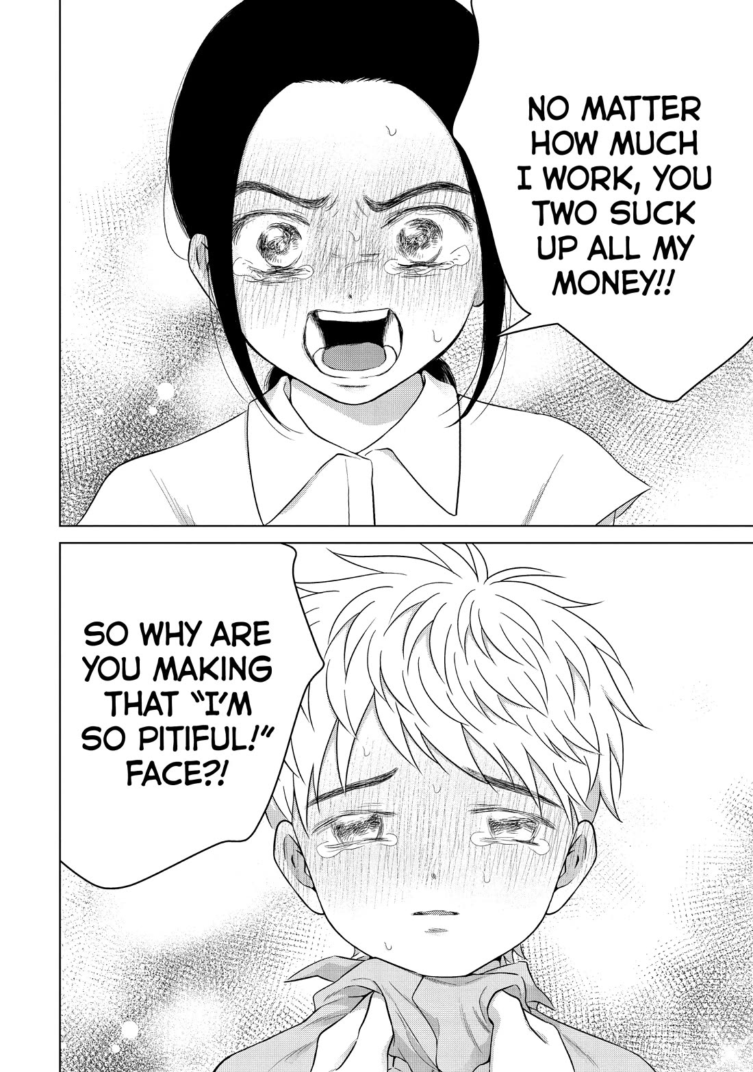 I Want to Hold Aono-kun so Badly I Could Die Chapter 59 page 16 - Chapter 59