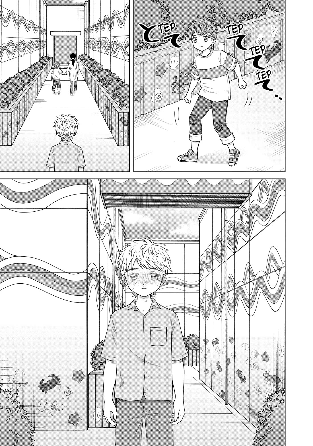I Want to Hold Aono-kun so Badly I Could Die Chapter 59 page 19 - Chapter 59