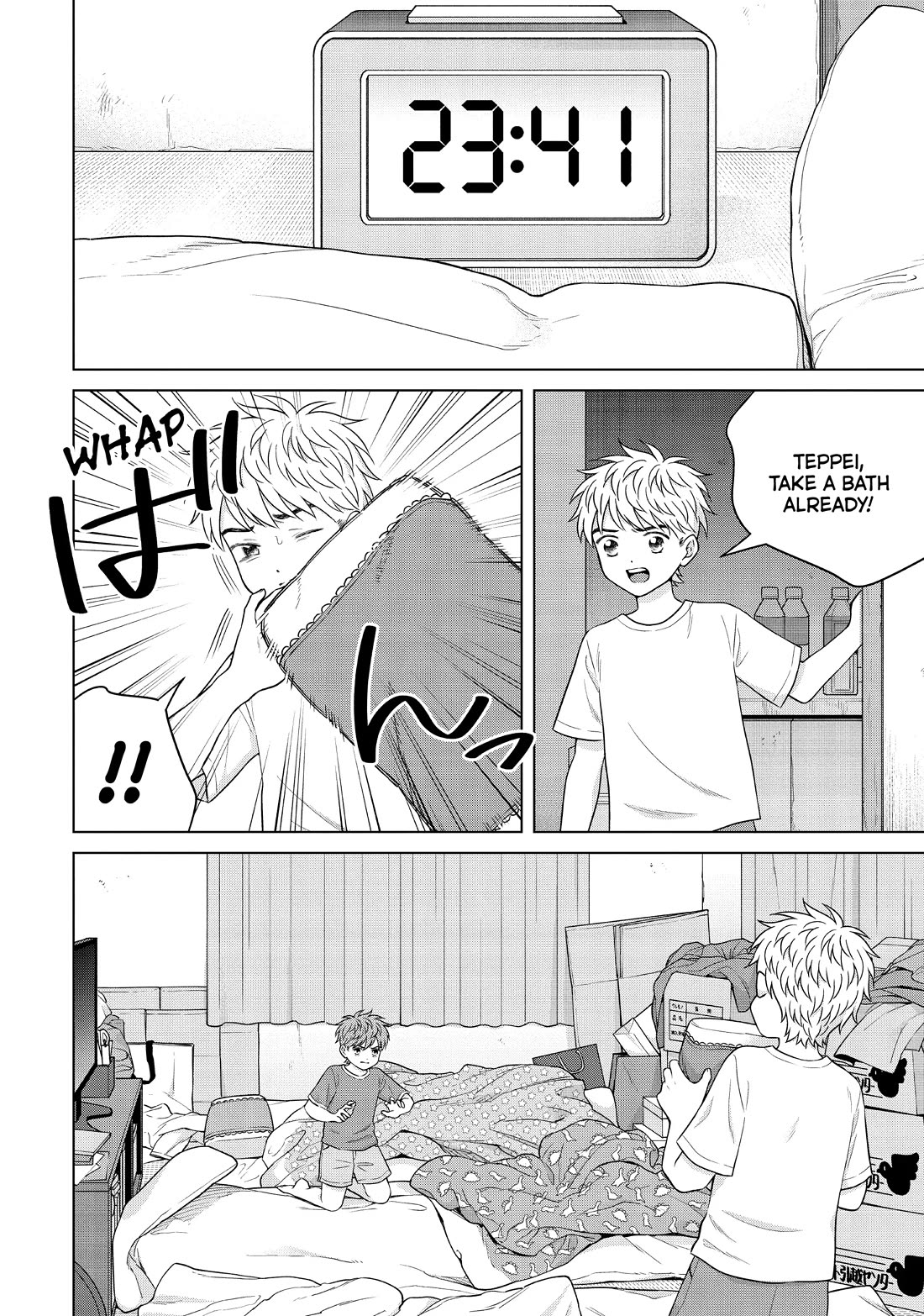 I Want to Hold Aono-kun so Badly I Could Die Chapter 59 page 2 - Chapter 59