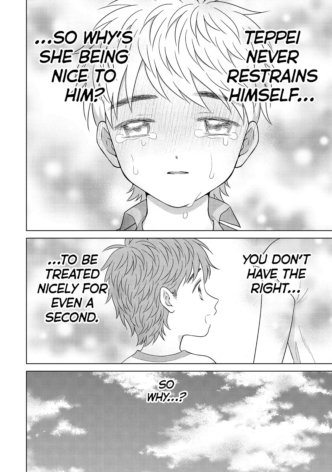 I Want to Hold Aono-kun so Badly I Could Die Chapter 59 page 20 - Chapter 59