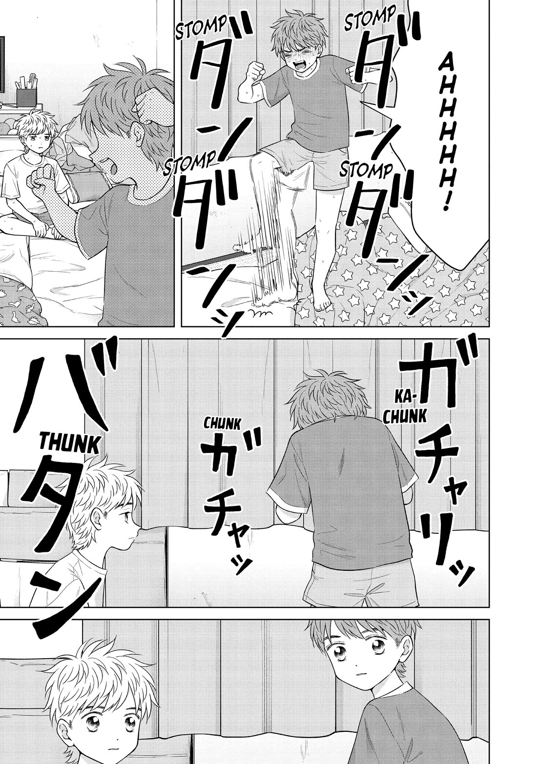 I Want to Hold Aono-kun so Badly I Could Die Chapter 59 page 5 - Chapter 59