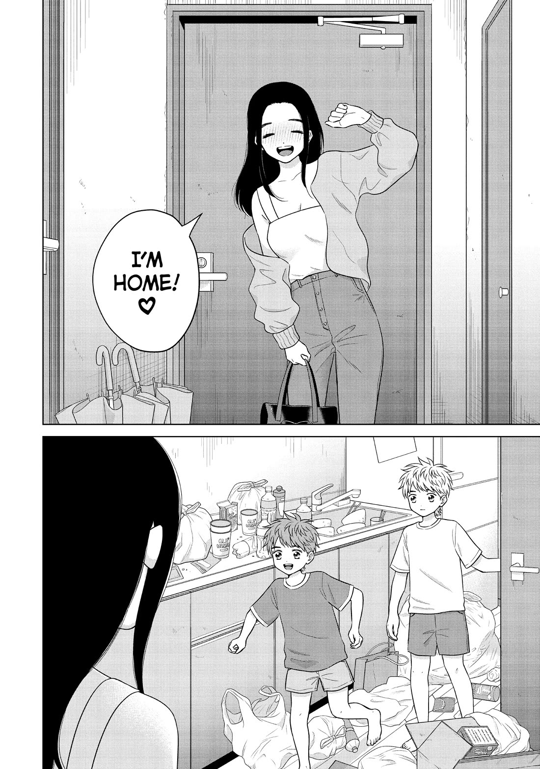 I Want to Hold Aono-kun so Badly I Could Die Chapter 59 page 6 - Chapter 59