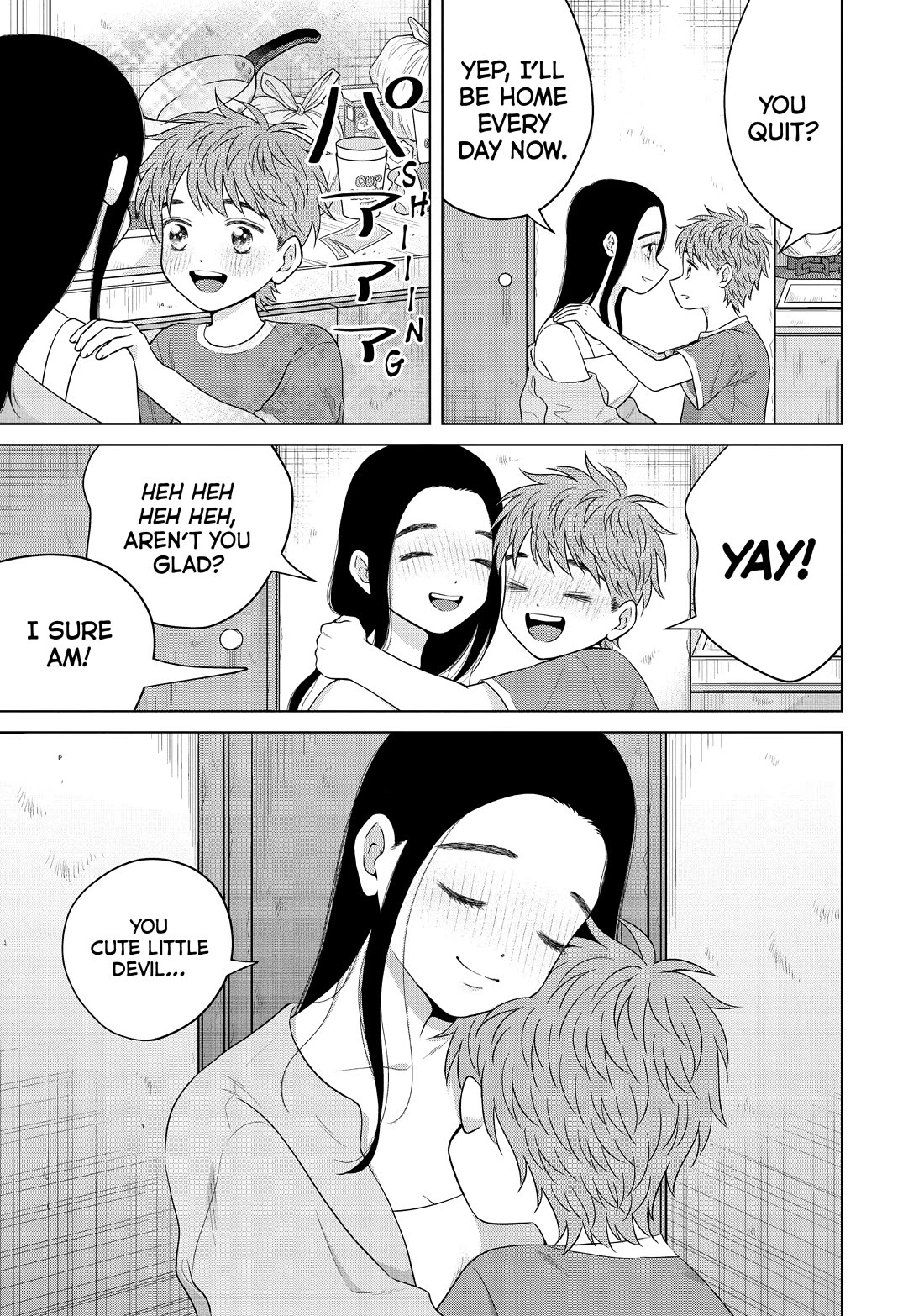 I Want to Hold Aono-kun so Badly I Could Die Chapter 59 page 9 - Chapter 59