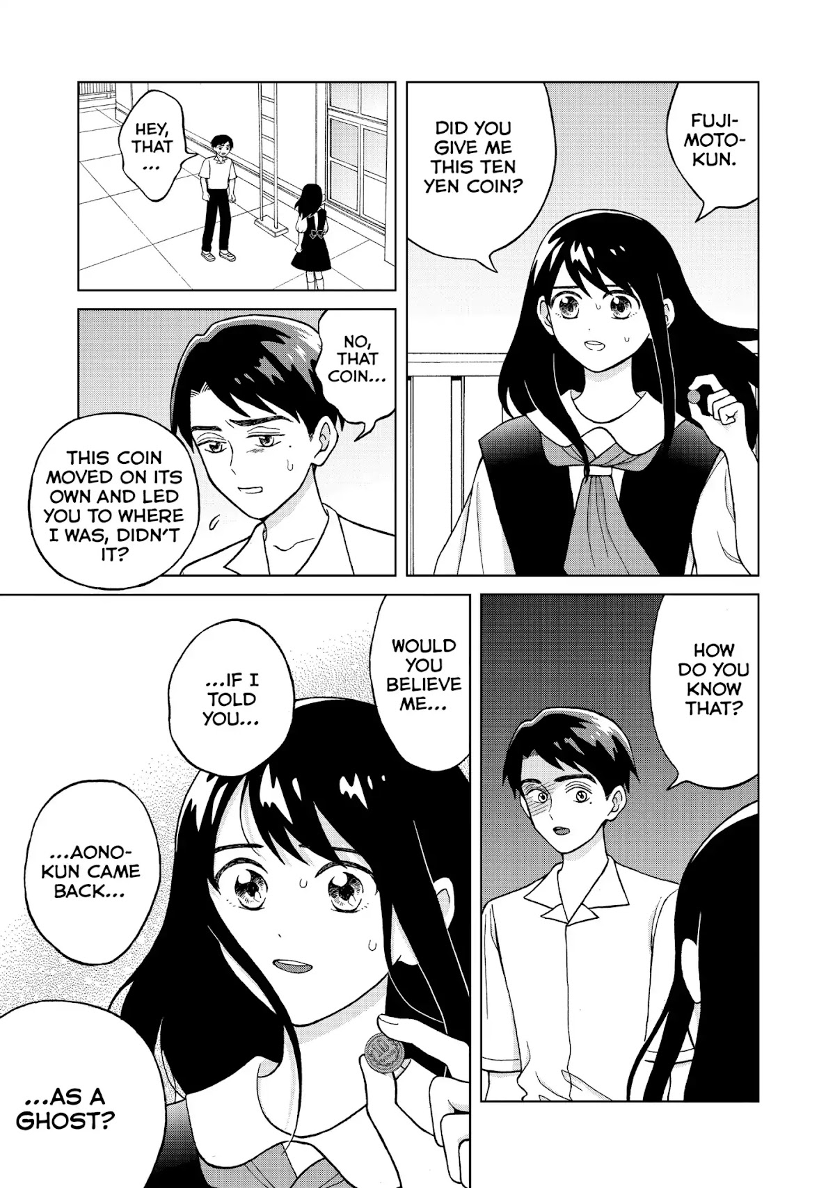 I Want to Hold Aono-kun so Badly I Could Die Chapter 6 page 10 - Chapter 6: Helper