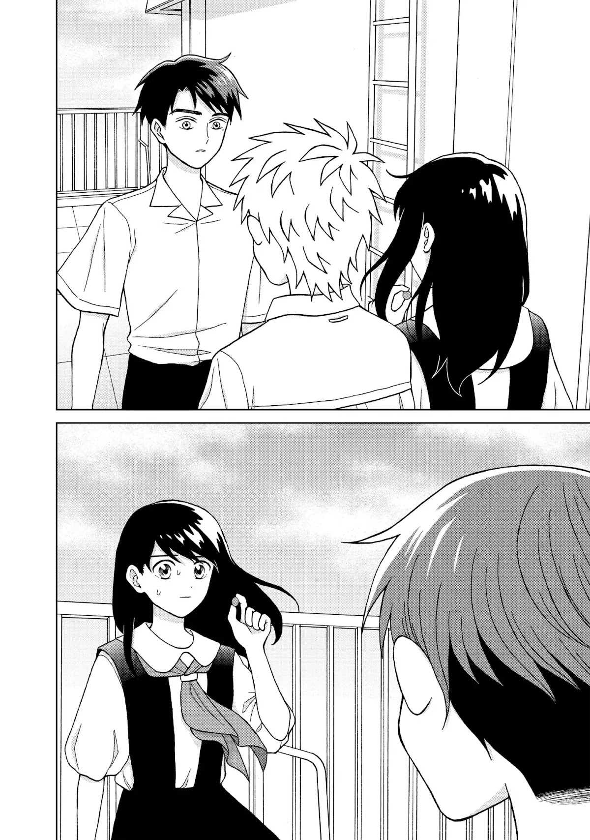 I Want to Hold Aono-kun so Badly I Could Die Chapter 6 page 11 - Chapter 6: Helper
