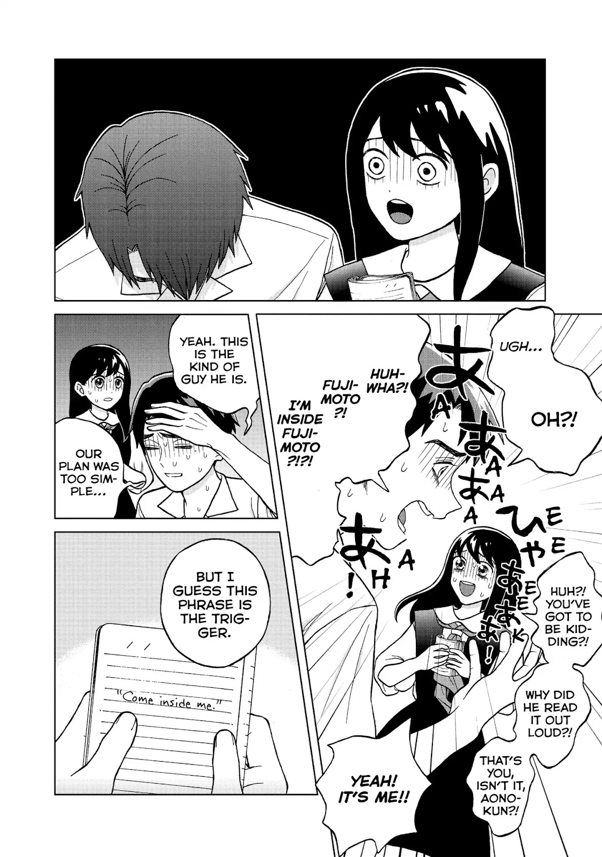 I Want to Hold Aono-kun so Badly I Could Die Chapter 6 page 15 - Chapter 6: Helper