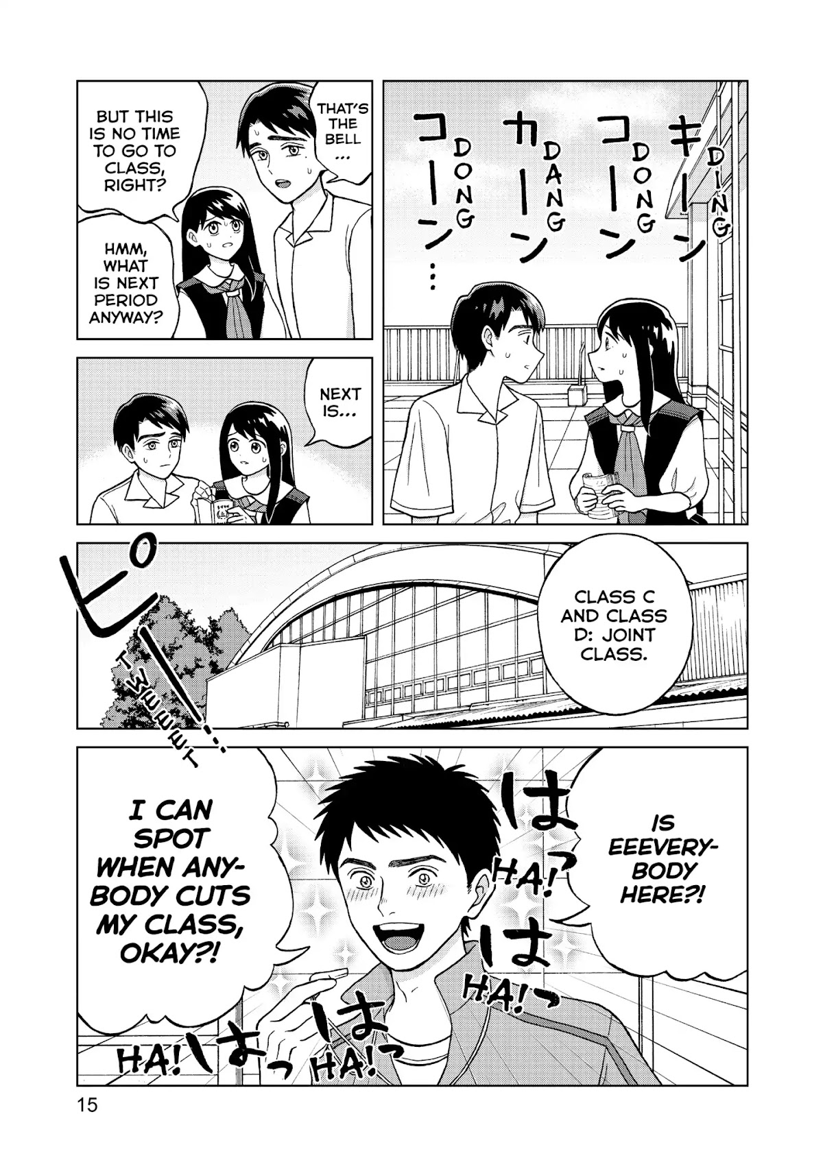 I Want to Hold Aono-kun so Badly I Could Die Chapter 6 page 16 - Chapter 6: Helper