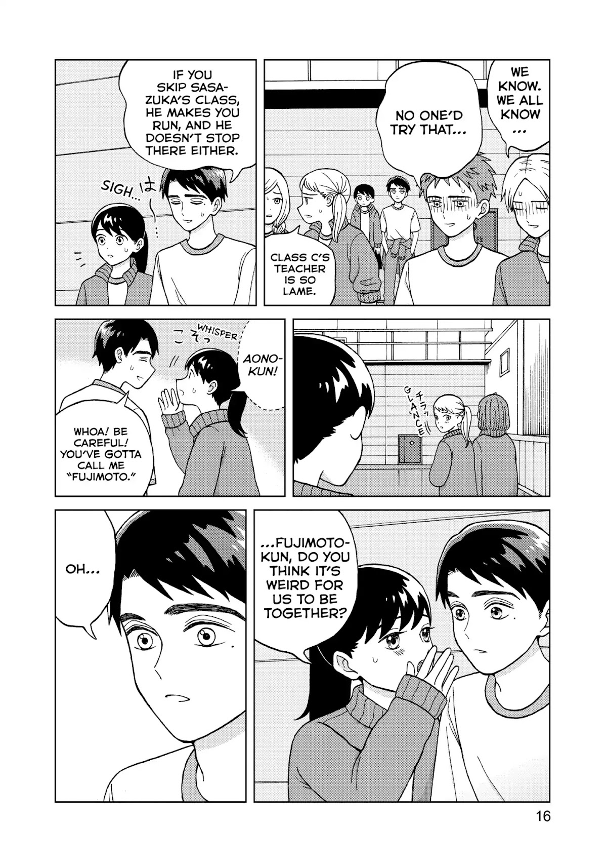 I Want to Hold Aono-kun so Badly I Could Die Chapter 6 page 17 - Chapter 6: Helper