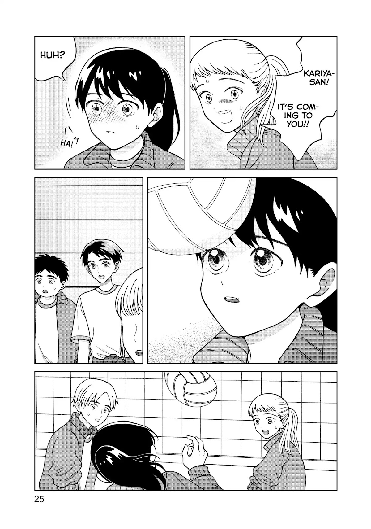 I Want to Hold Aono-kun so Badly I Could Die Chapter 6 page 26 - Chapter 6: Helper