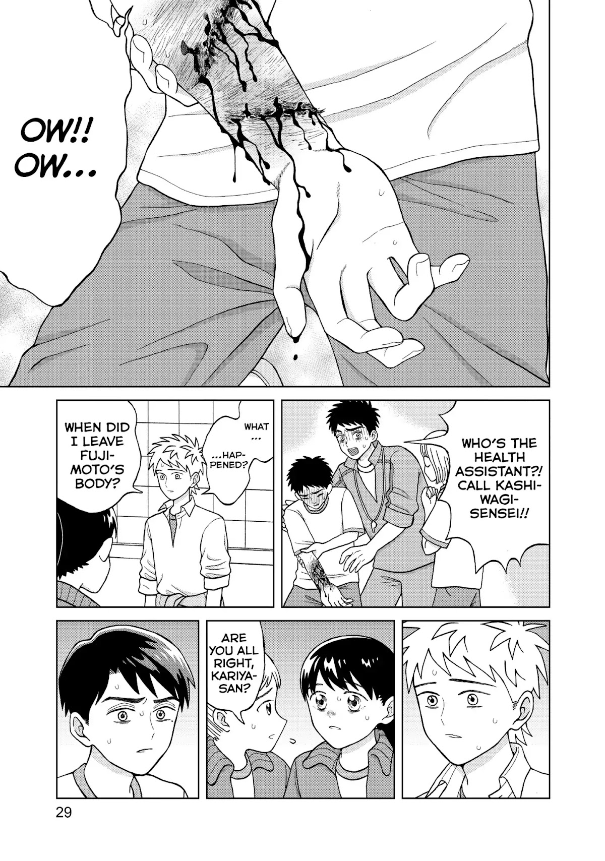 I Want to Hold Aono-kun so Badly I Could Die Chapter 6 page 30 - Chapter 6: Helper