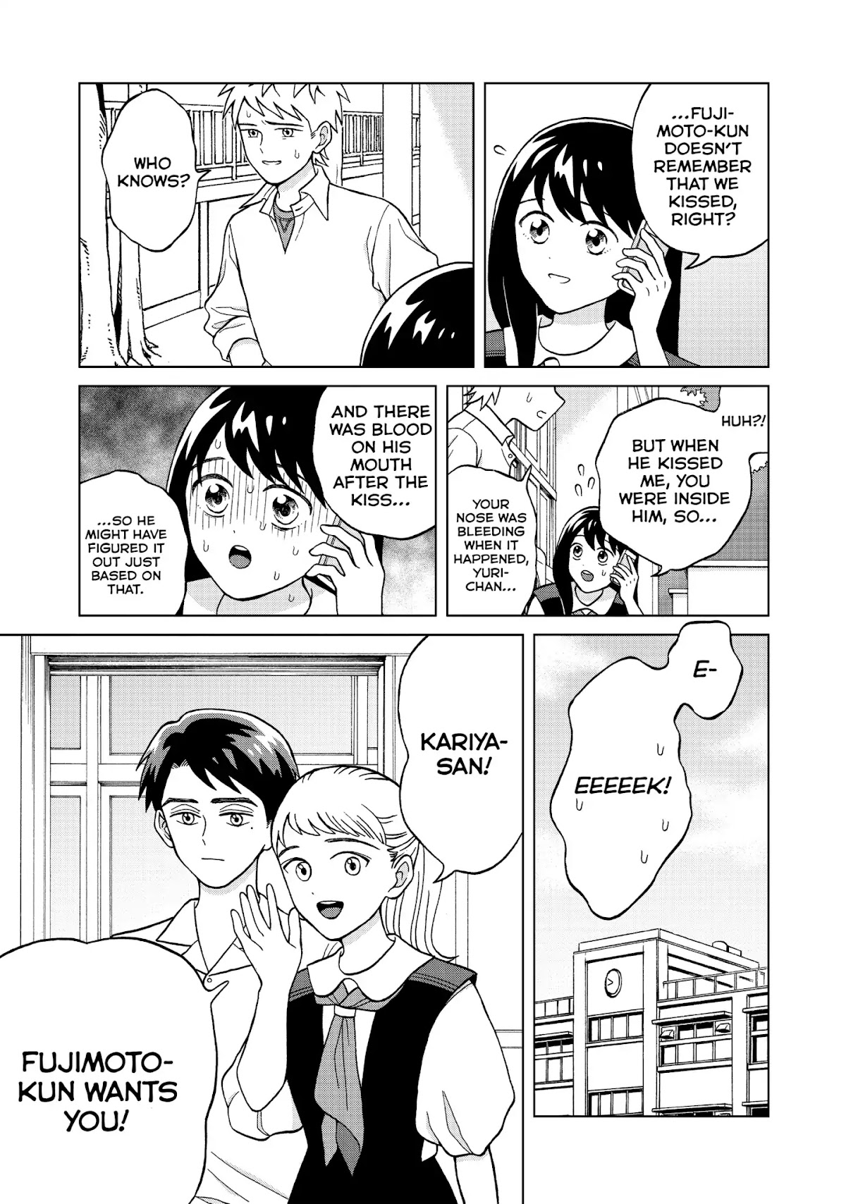 I Want to Hold Aono-kun so Badly I Could Die Chapter 6 page 6 - Chapter 6: Helper