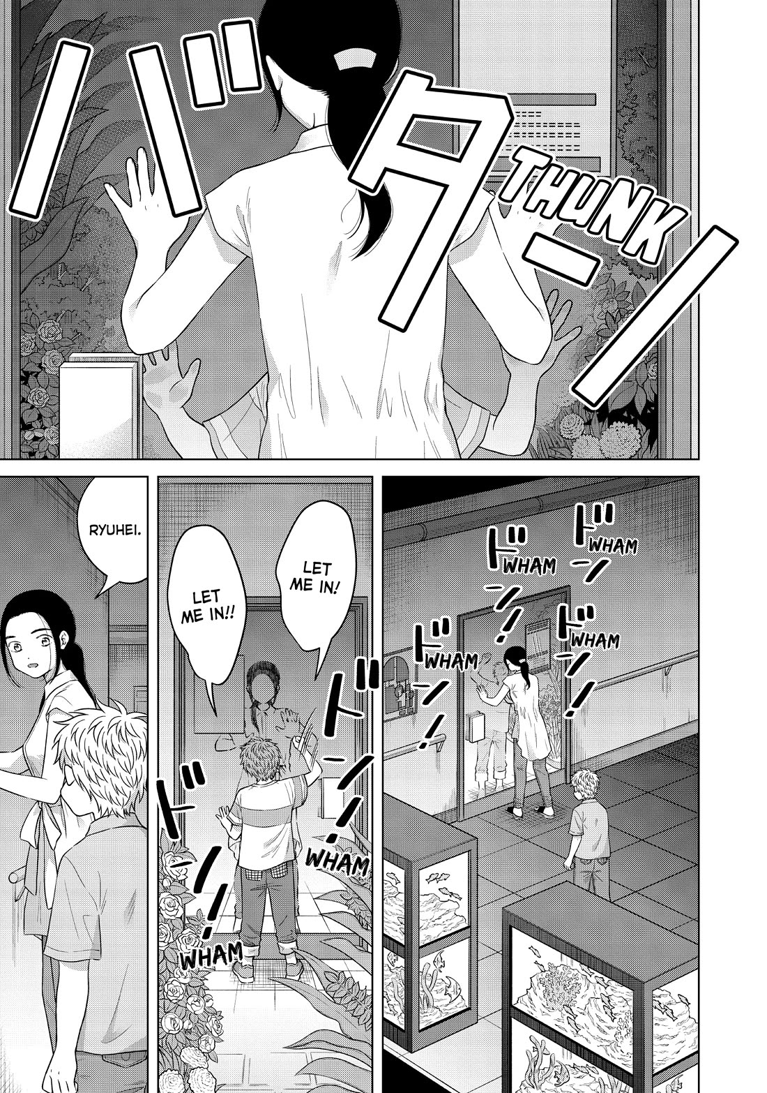 I Want to Hold Aono-kun so Badly I Could Die Chapter 60 page 11 - Chapter 60