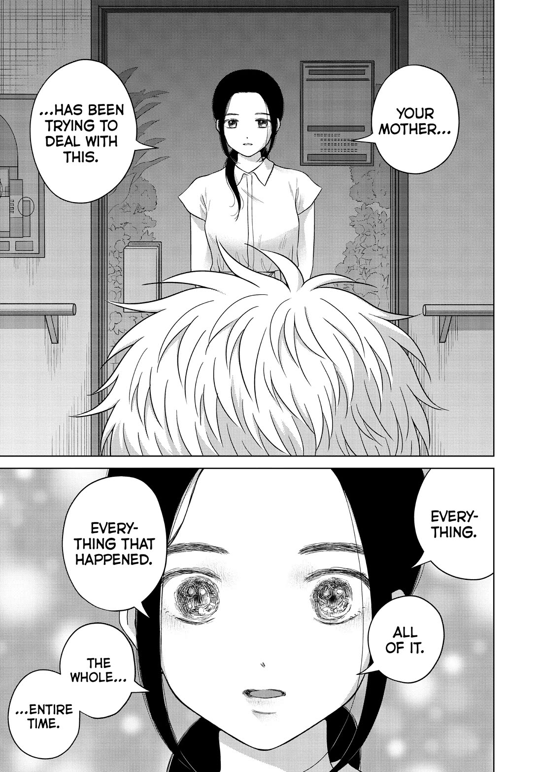 I Want to Hold Aono-kun so Badly I Could Die Chapter 60 page 13 - Chapter 60