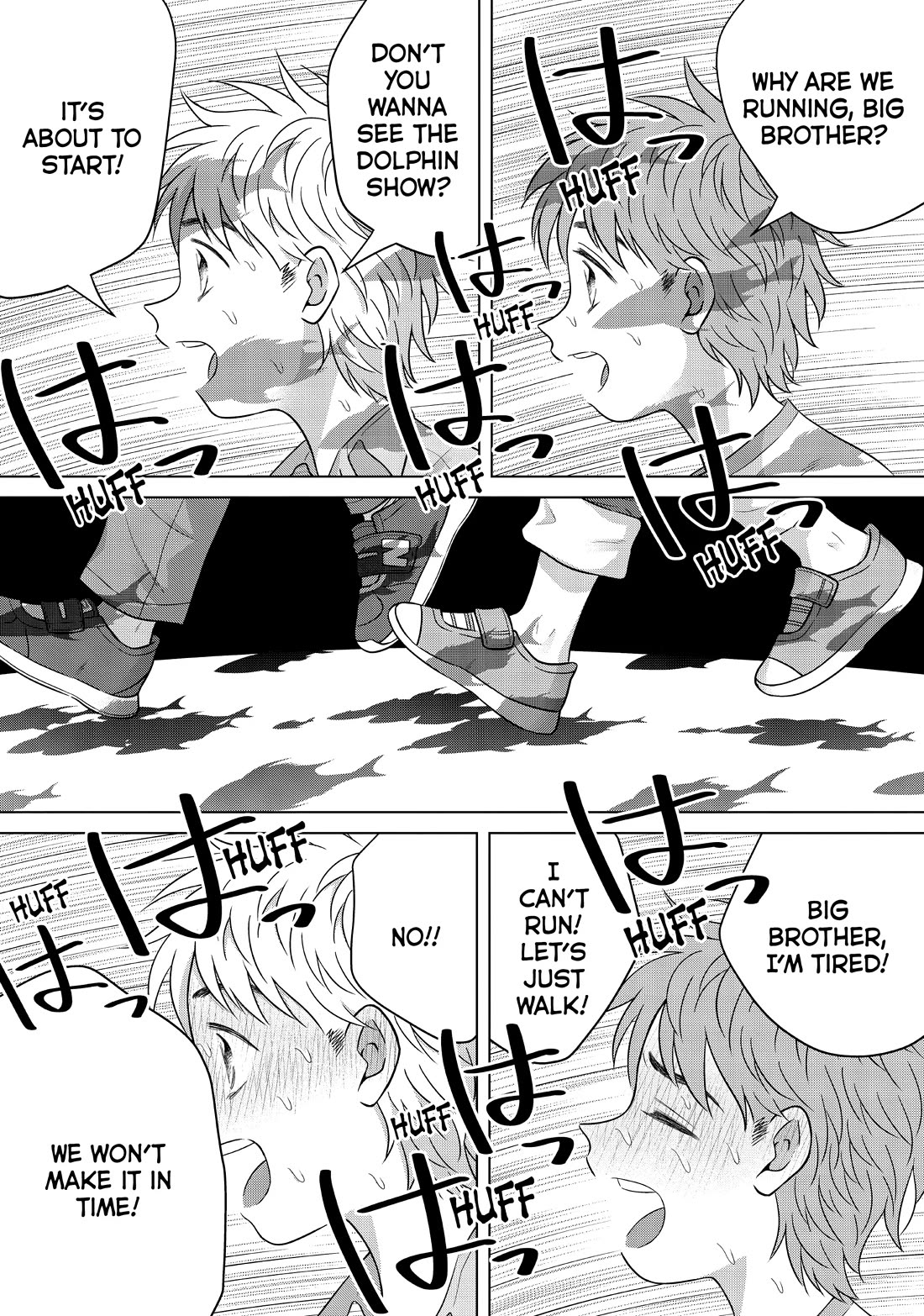 I Want to Hold Aono-kun so Badly I Could Die Chapter 60 page 19 - Chapter 60