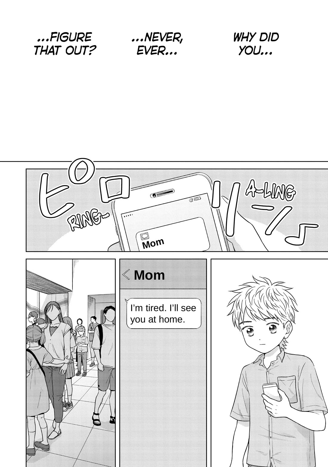I Want to Hold Aono-kun so Badly I Could Die Chapter 60 page 26 - Chapter 60