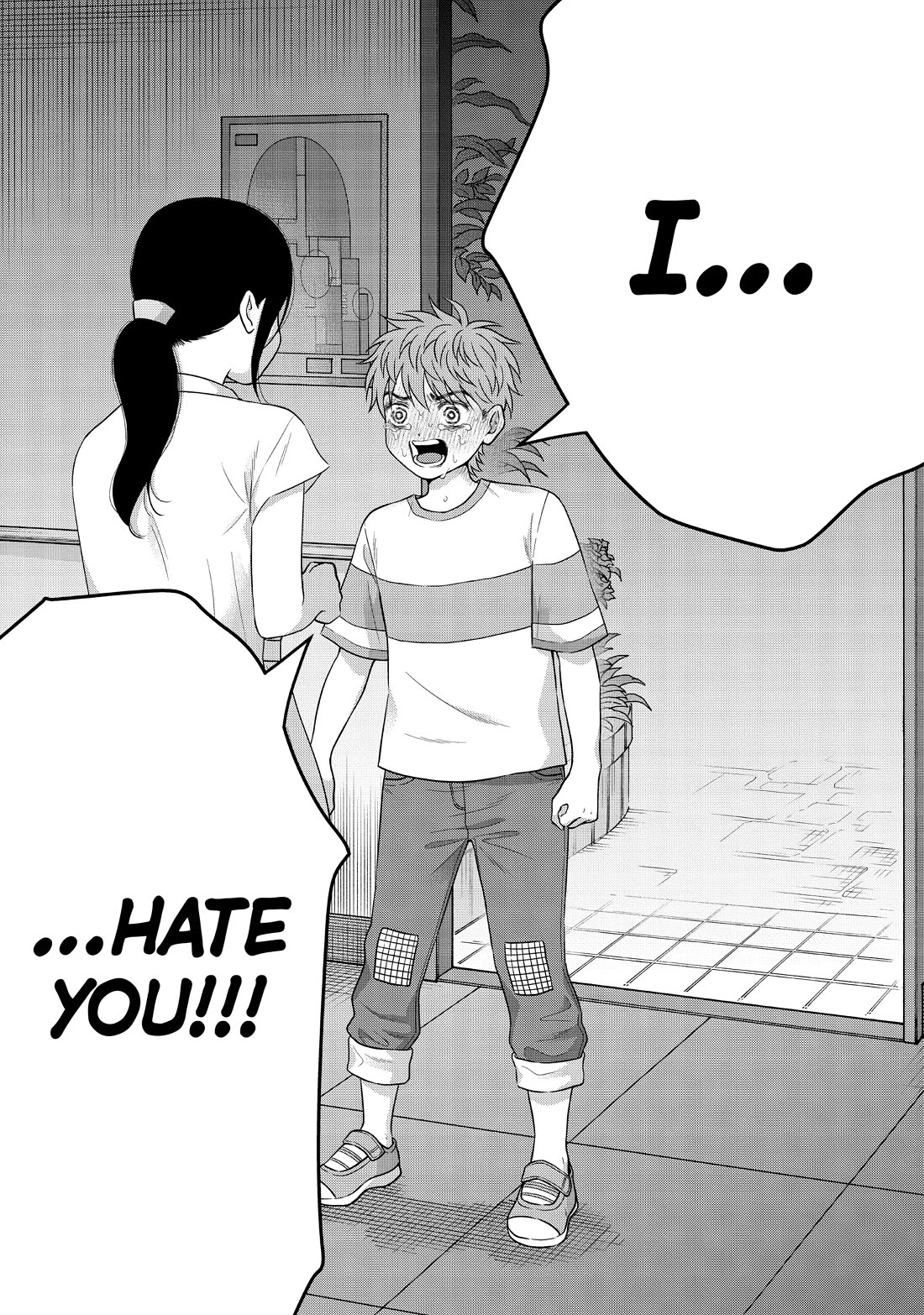 I Want to Hold Aono-kun so Badly I Could Die Chapter 60 page 5 - Chapter 60