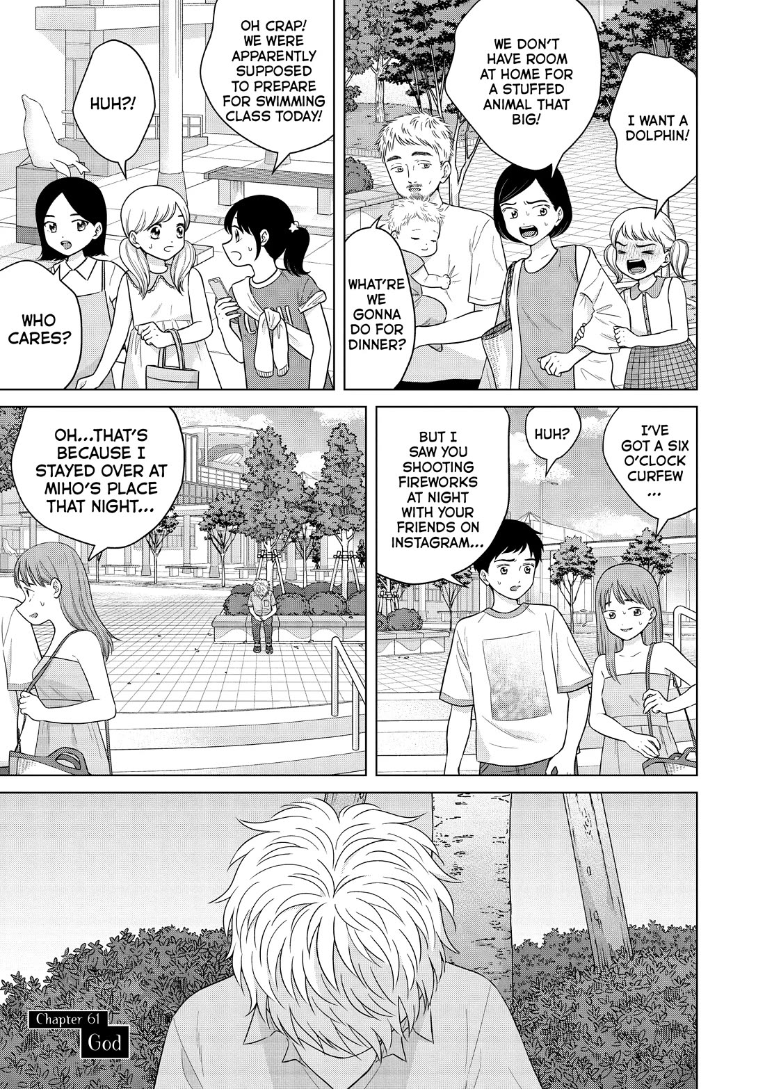 I Want to Hold Aono-kun so Badly I Could Die Chapter 61 page 1 - Chapter 61