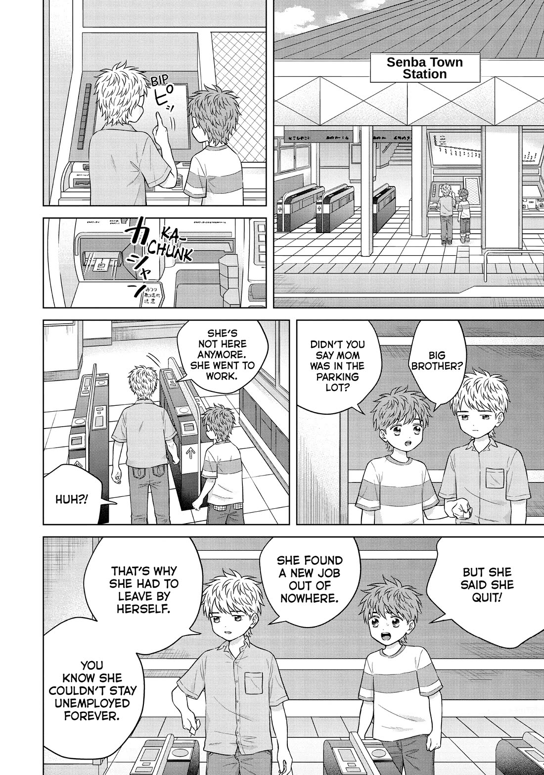 I Want to Hold Aono-kun so Badly I Could Die Chapter 61 page 10 - Chapter 61
