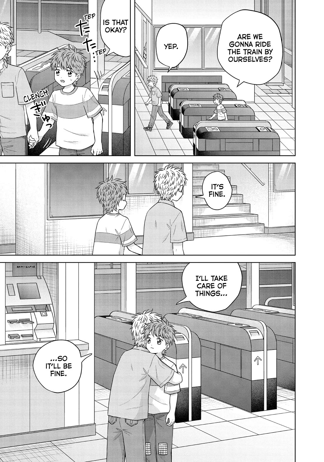 I Want to Hold Aono-kun so Badly I Could Die Chapter 61 page 11 - Chapter 61
