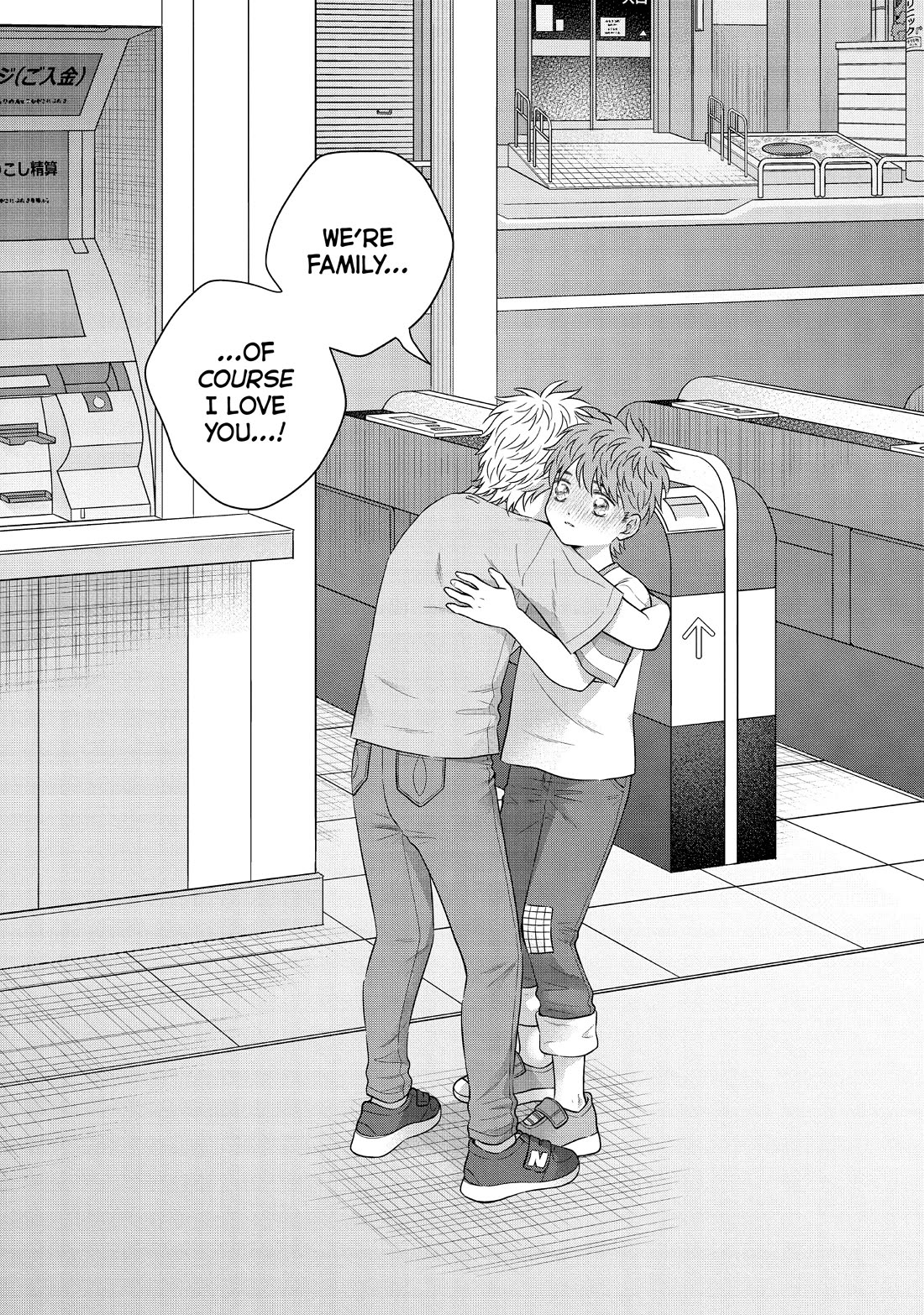 I Want to Hold Aono-kun so Badly I Could Die Chapter 61 page 13 - Chapter 61