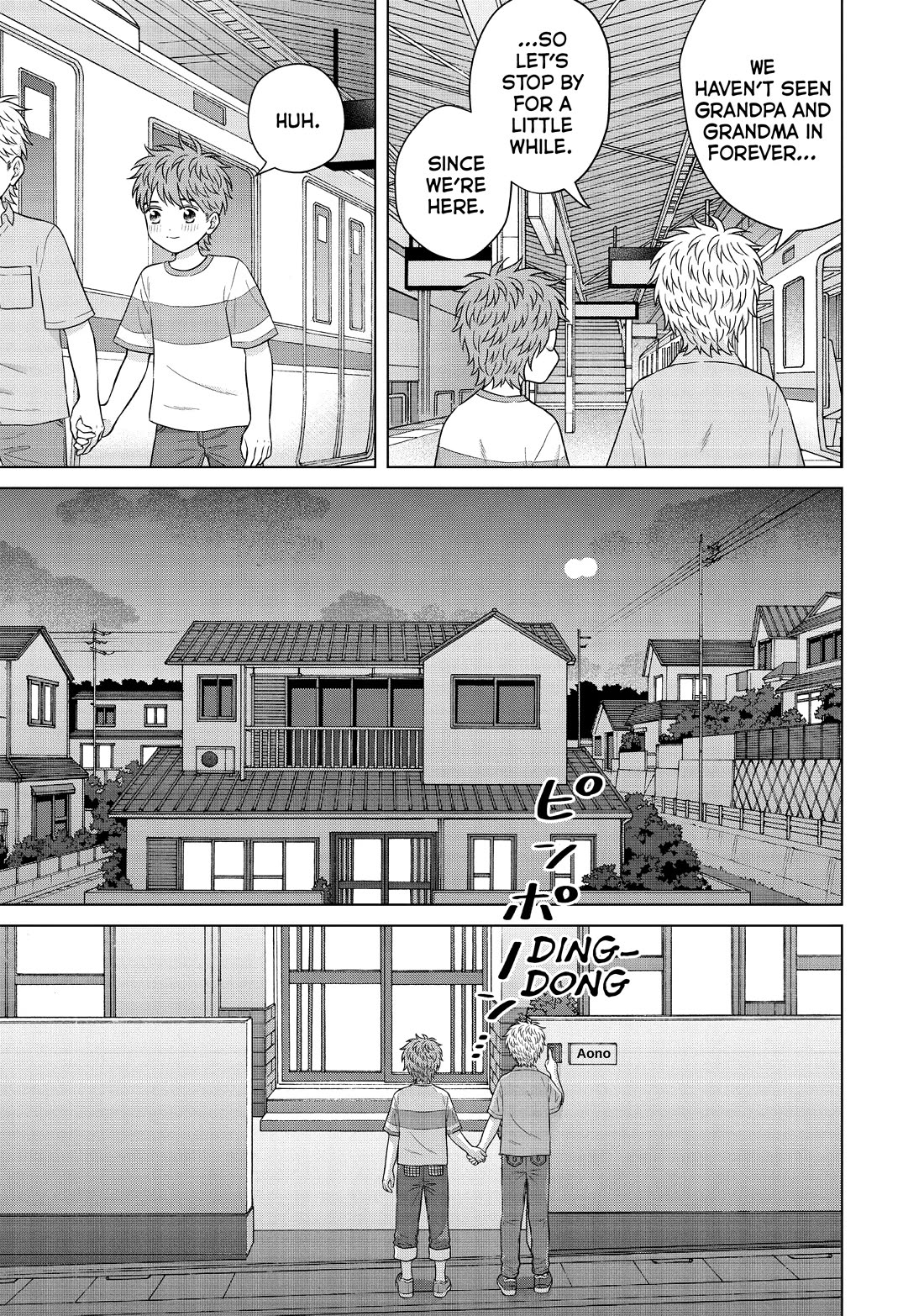 I Want to Hold Aono-kun so Badly I Could Die Chapter 61 page 15 - Chapter 61
