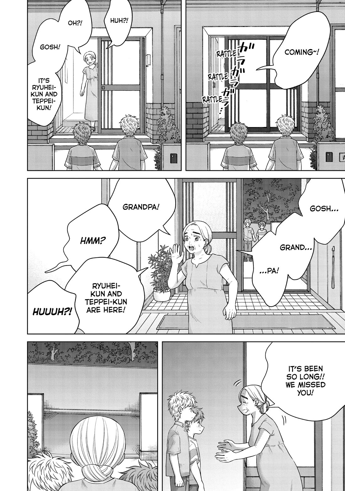 I Want to Hold Aono-kun so Badly I Could Die Chapter 61 page 16 - Chapter 61
