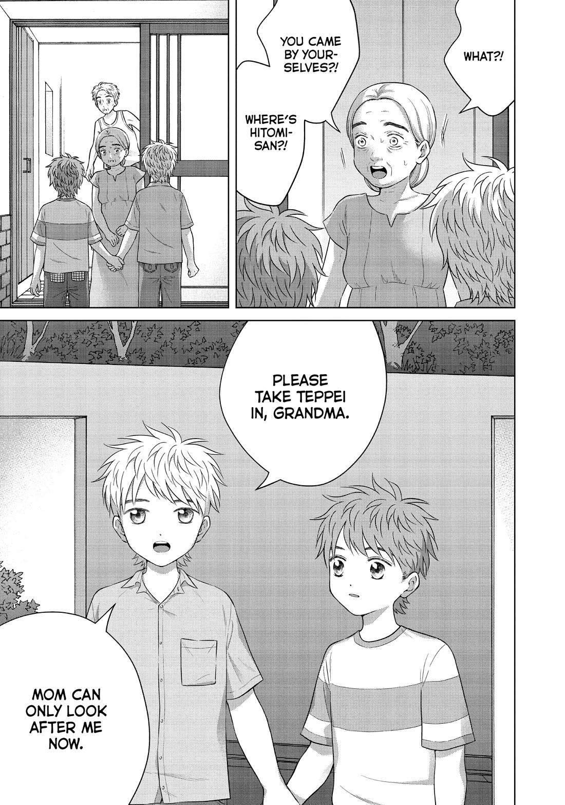I Want to Hold Aono-kun so Badly I Could Die Chapter 61 page 17 - Chapter 61