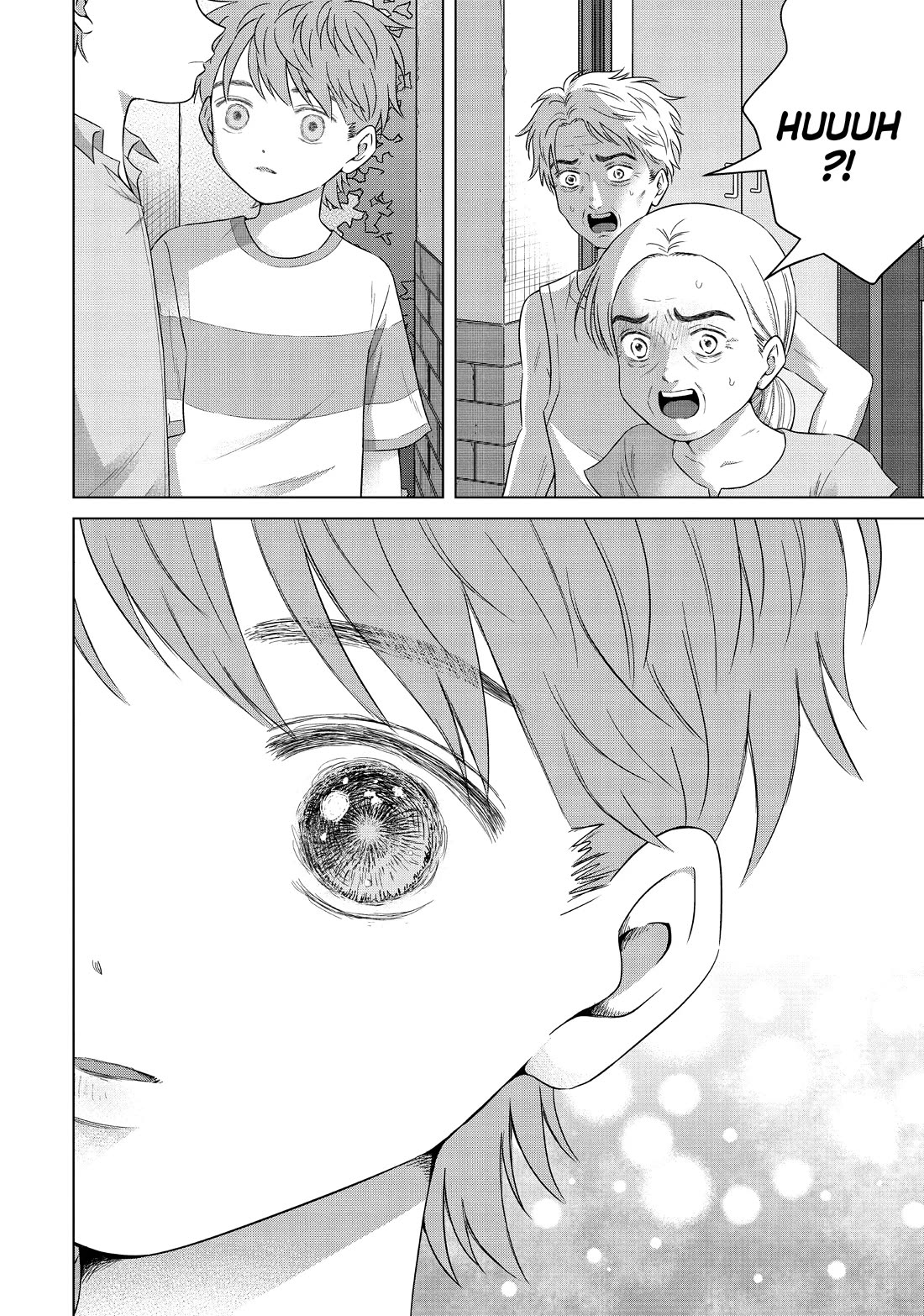 I Want to Hold Aono-kun so Badly I Could Die Chapter 61 page 18 - Chapter 61