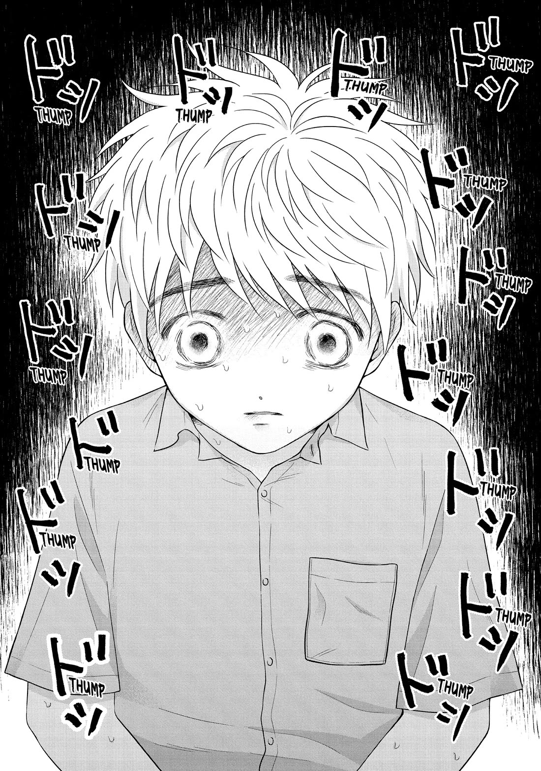I Want to Hold Aono-kun so Badly I Could Die Chapter 61 page 2 - Chapter 61