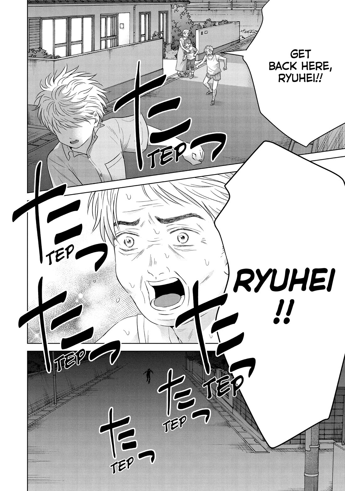 I Want to Hold Aono-kun so Badly I Could Die Chapter 61 page 20 - Chapter 61